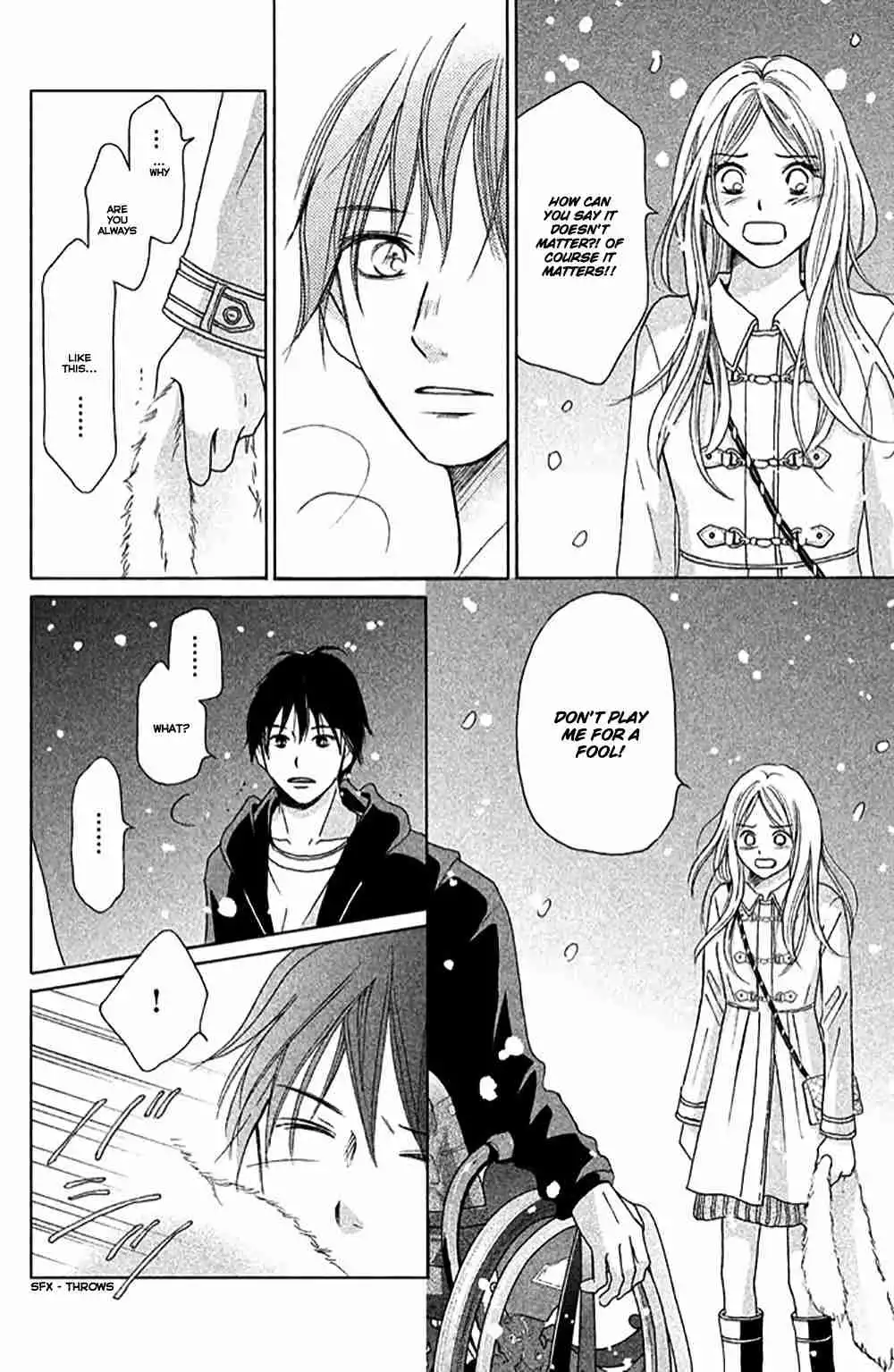 Perfect World (NAKAMURA Asumiko) Chapter 4 33